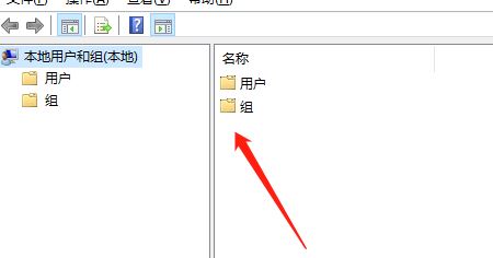 win10专业版如何删除账户? win10系统账户删不掉解决方法插图1