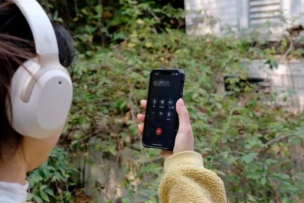 漫步者W820NB降噪耳机怎么样 漫步者W820NB空间音频版头戴式降噪耳机使用体验插图22