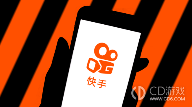 快手删除评论方法?快手怎么删除评论插图