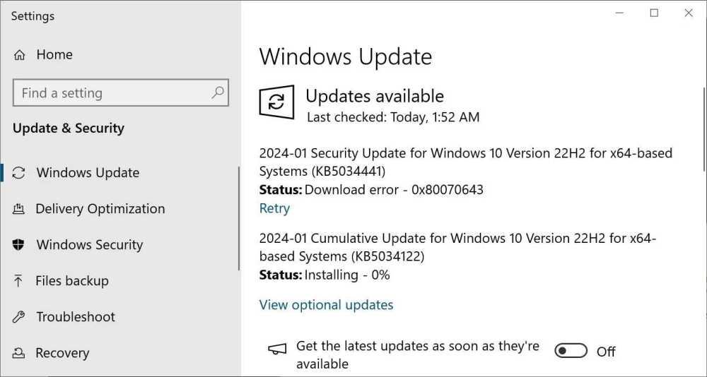 win11/10更新KB5034122和KB5034123后提示错误0x80070643怎么办?