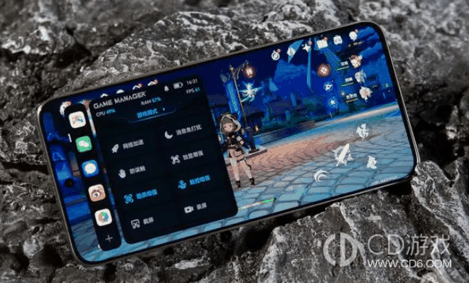 荣耀90gt截图方法?荣耀90gt怎么截图插图