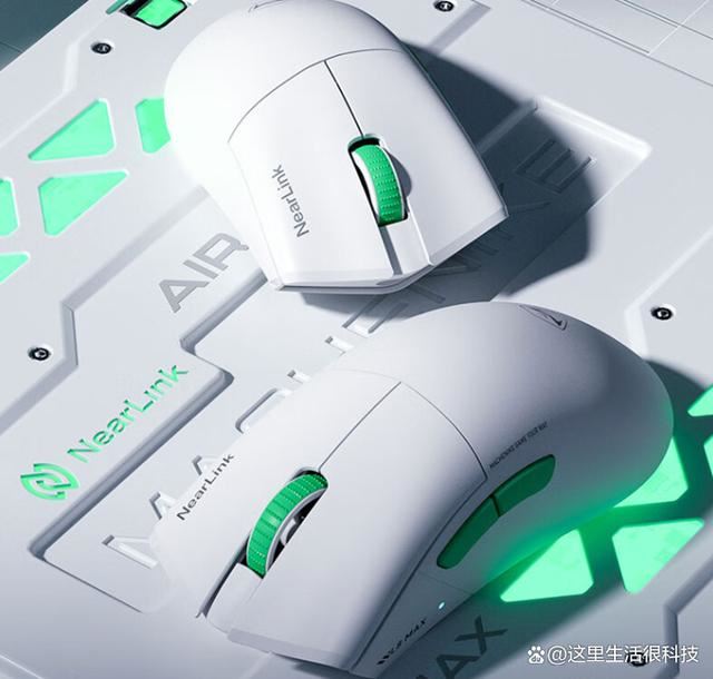 机械师L8air/max星闪游戏鼠标上架预约 支持全功能磁吸无线快充插图3