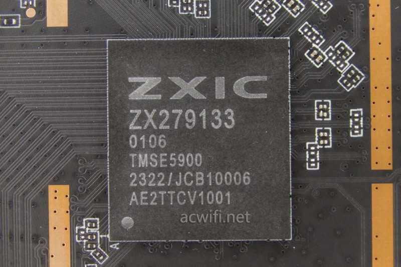 速度革新体验升级 WiFi 7中兴ZTE问天BE7200Pro+拆机评测插图52