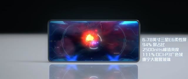 ROG 游戏手机 8和8Pro怎么选? ROG8系列手机配置参数对比插图6