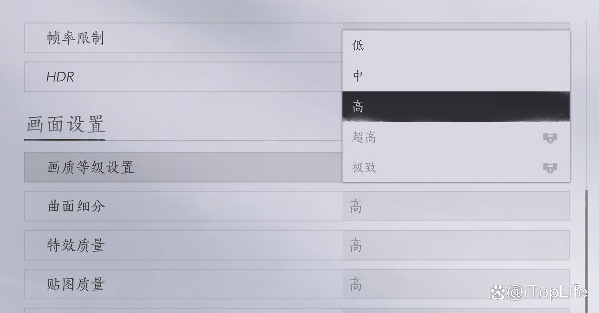 SUPER超能力 NVIDIA GeForce RTX 4070 SUPER显卡首发评测插图25 SUPER超能力 NVIDIA GeForce RTX 4070 SUPER显卡首发评测插图25