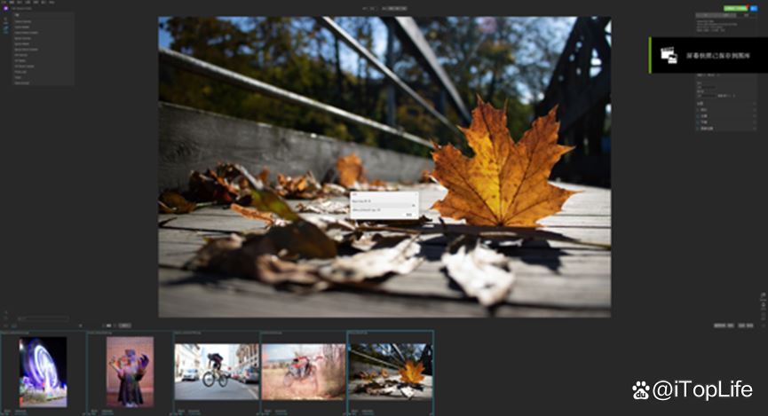 SUPER超能力 NVIDIA GeForce RTX 4070 SUPER显卡首发评测插图49 SUPER超能力 NVIDIA GeForce RTX 4070 SUPER显卡首发评测插图49