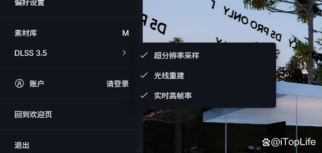SUPER超能力 NVIDIA GeForce RTX 4070 SUPER显卡首发评测插图43 SUPER超能力 NVIDIA GeForce RTX 4070 SUPER显卡首发评测插图43