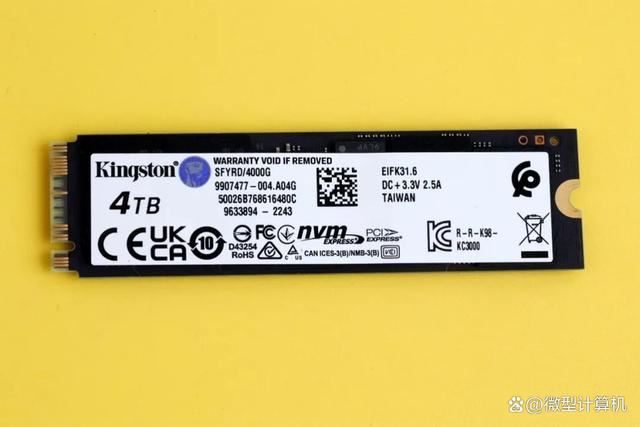 固态硬盘的天花板 Kingston FURY叛逆者SSD 4TB测评插图3