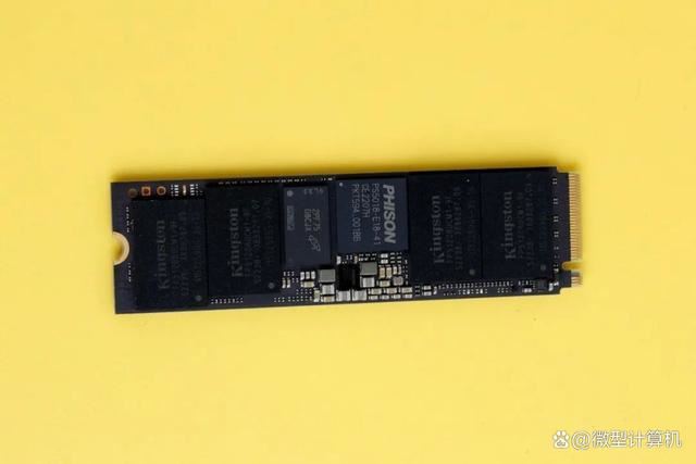 固态硬盘的天花板 Kingston FURY叛逆者SSD 4TB测评插图4