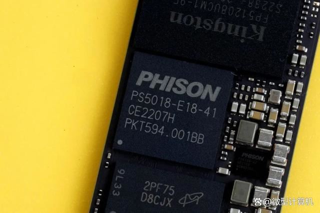 固态硬盘的天花板 Kingston FURY叛逆者SSD 4TB测评插图6