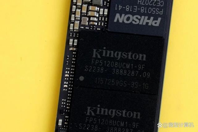 固态硬盘的天花板 Kingston FURY叛逆者SSD 4TB测评插图7
