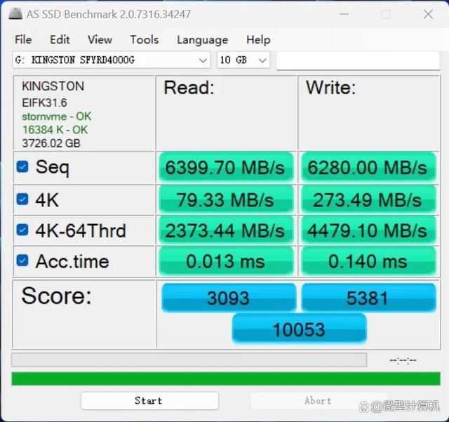 固态硬盘的天花板 Kingston FURY叛逆者SSD 4TB测评插图14