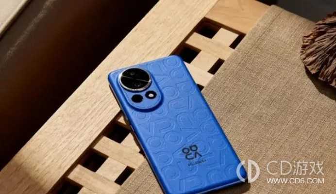 华为Nova12Ultra设置时钟教程介绍?华为Nova12Ultra怎么设置时钟