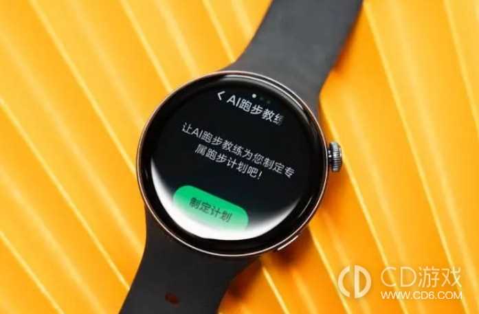 vivoWATCH3锁屏教程介绍?vivoWATCH3怎么锁屏