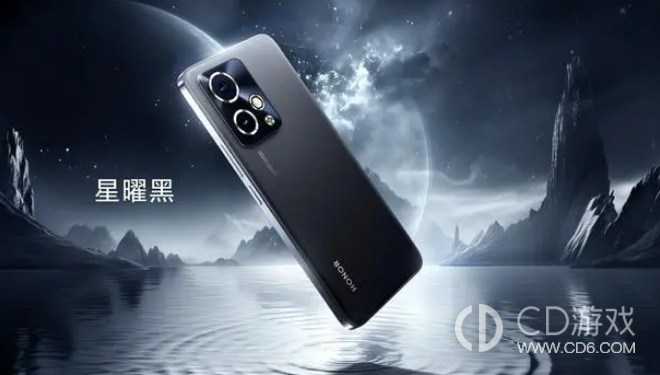 荣耀90GT充电速度比较快教程介绍?荣耀90GT如何充电速度比较快