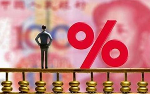 短期理财有哪些低风险产品 定期理财到期取出多久到账