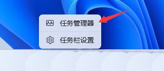 Win11开机就弹页面文件配置问题怎么解决 win页面文件配置问题解决办法插图7