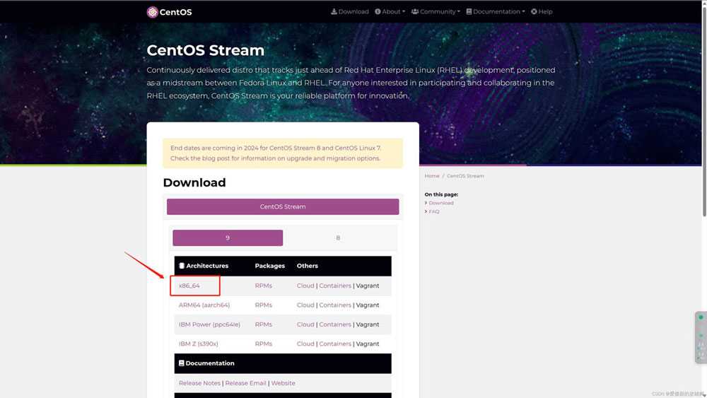虚拟机怎么安装CentOS? 安装CentOS操作系统的保姆级图文教程插图 虚拟机怎么安装CentOS? 安装CentOS操作系统的保姆级图文教程插图