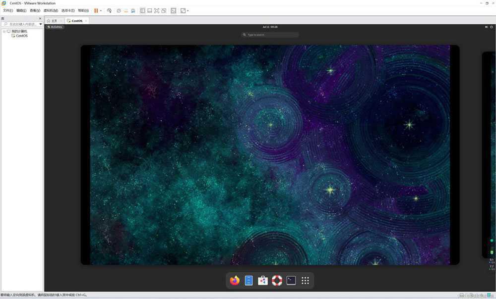 虚拟机怎么安装CentOS? 安装CentOS操作系统的保姆级图文教程插图26 虚拟机怎么安装CentOS? 安装CentOS操作系统的保姆级图文教程插图26