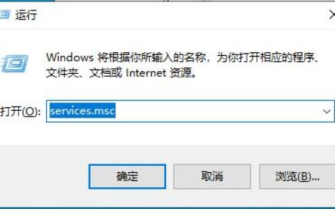 sysmain服务可以关吗  电脑SysMain服务禁用的后果介绍