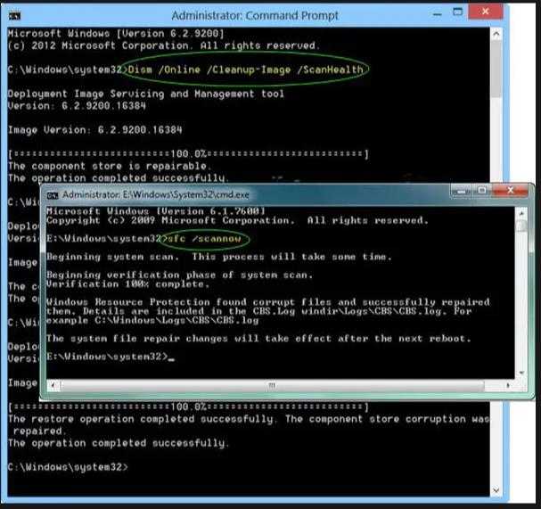 Win11/10 cldflt.sys蓝屏错误怎么办 修复Cldflt.sys蓝屏错误的方法插图2