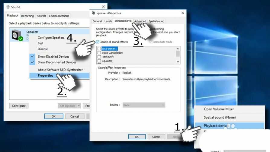Win11/10提示0x80D0000A错误怎么办 0x80D0000A错误代码修复技巧插图7