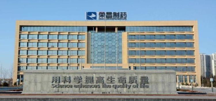 荣昌生物股价跌近23%公司辟谣与事实不符 荣昌生物怎么了