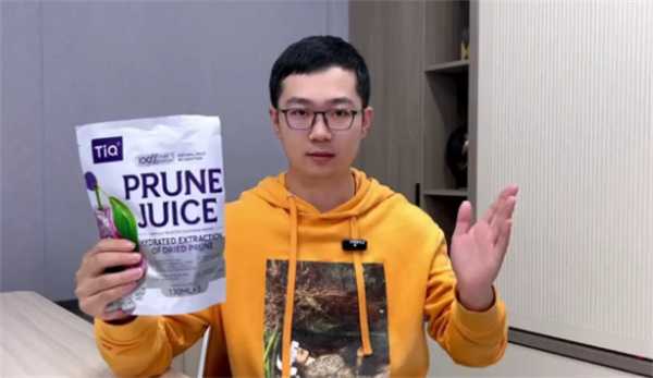 王海称东方甄选带货西梅汁检出泻药 东方甄选带货靠谱吗