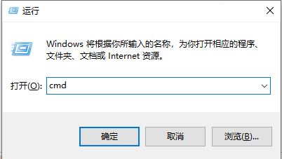 win10机器码怎么修改 win10机器码修的更改技巧插图