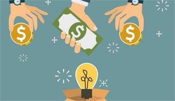 基金赎回钱多久能到账  与哪些因素有关