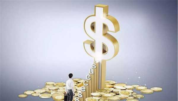 怎样节省基金交易中的费用呢 具体有几种方法呢