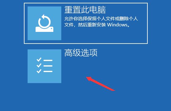 win10不能上网右下角显示地球怎么办 win10网络成地球无法上网的多种解决办法插图16 win10不能上网右下角显示地球怎么办 win10网络成地球无法上网的多种解决办法插图16