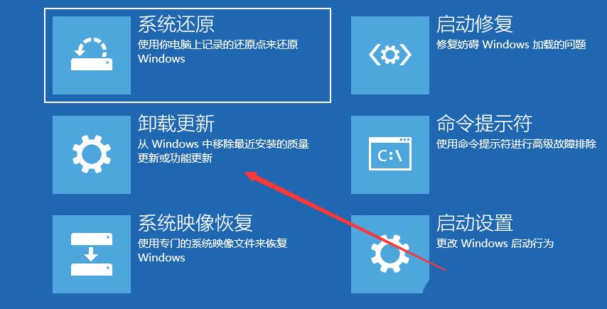 win10不能上网右下角显示地球怎么办 win10网络成地球无法上网的多种解决办法插图17 win10不能上网右下角显示地球怎么办 win10网络成地球无法上网的多种解决办法插图17