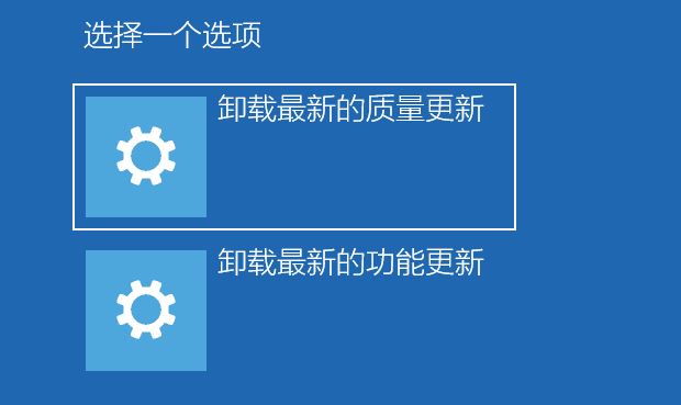 win10不能上网右下角显示地球怎么办 win10网络成地球无法上网的多种解决办法插图18 win10不能上网右下角显示地球怎么办 win10网络成地球无法上网的多种解决办法插图18