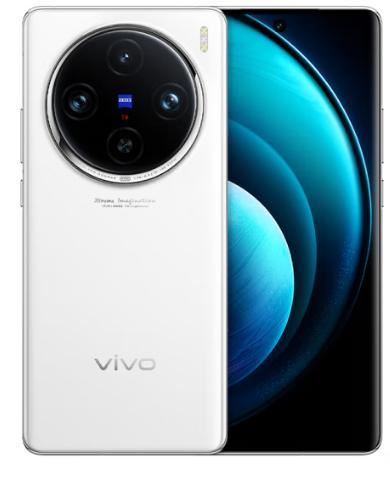 三星s24ultra和vivox100pro哪个好 三星s24ultra和vivox100pro区别对比插图3