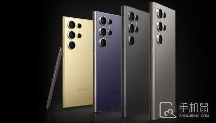 三星Galaxy S24 Ultra怎么关闭息屏显示？