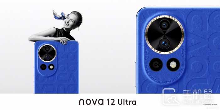 华为Nova12Ultra隔空手势怎么用?华为Nova12Ultra隔空手势使用方法