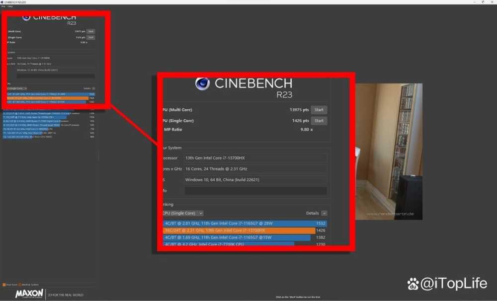 宏碁掠夺者擎Neo游戏本值得买吗 宏碁掠夺者 擎Neo详细测评插图7