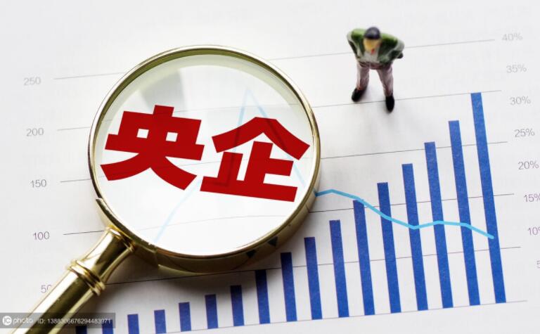 深圳央企改革股有哪些 这些了解下