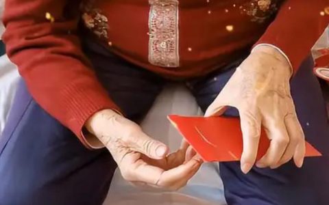 压岁钱快要“压”垮农村老人 有地区涨到最低200元