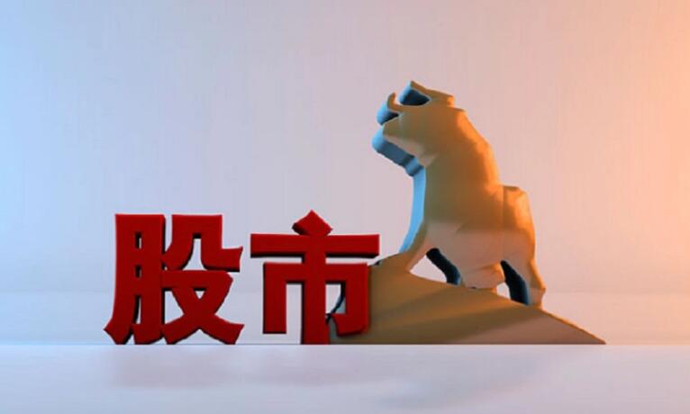 哪些股票适合长期持有 股票购买的小技巧