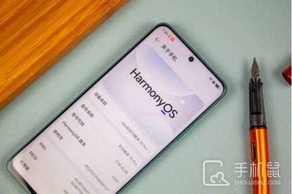 华为畅享70Pro怎么关闭浏览器资讯通知?华为畅享70Pro关闭浏览器广告推送的方法插图 华为畅享70 Pro怎么关闭浏览器资讯通知?