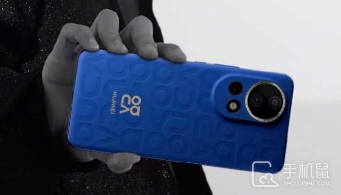 华为Nova12Pro怎么下载应用?华为Nova12Pro下载应用方法介绍插图 华为Nova12Pro怎么下载应用?