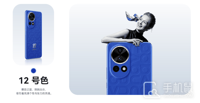 华为Nova12活力版怎么查使用时间?华为Nova12活力版查使用时间方法介绍插图 华为Nova12活力版怎么查使用时间?