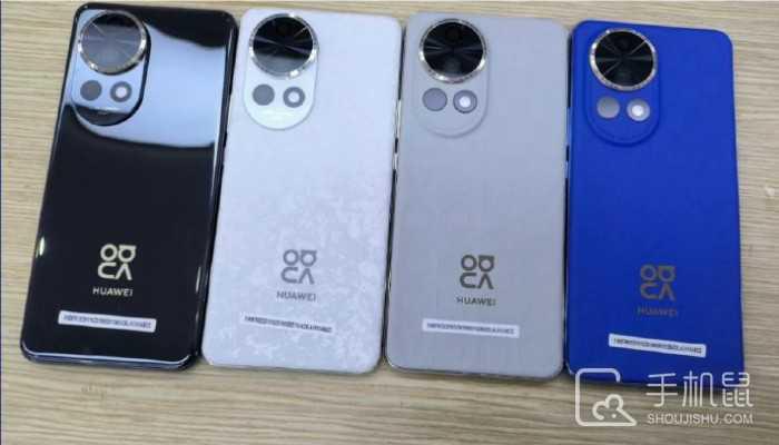 华为Nova12活力版充电发烫怎么办?华为Nova12活力版充电发烫解决方法介绍插图 华为Nova12活力版充电发烫怎么办?