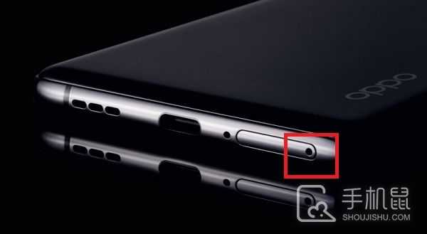 oppofindx7怎么插电话卡?oppofindx7插电话卡方法插图2 oppofindx7怎么插电话卡?