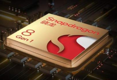 4nm芯片的处理器有哪些?4nm芯片处理器介绍2024最新插图1