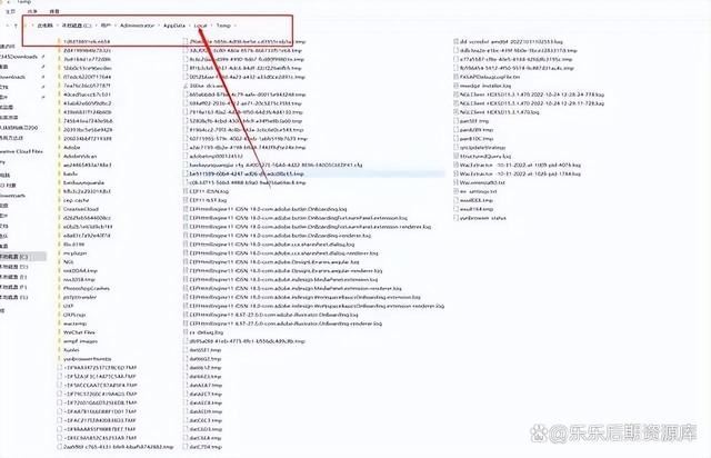 新安装的PS2024卡到崩溃怎么解决 Photoshop卡死不动的有效方法插图10 新安装的PS2024卡到崩溃怎么解决 Photoshop卡死不动的有效方法