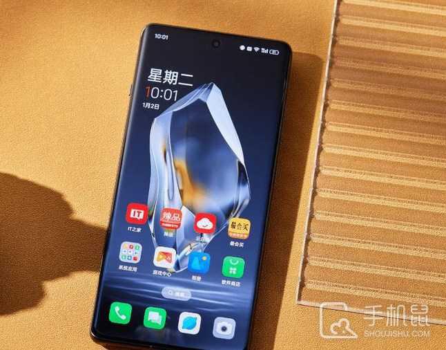 小米14怎么设置24H制?小米14设置24H制方法介绍