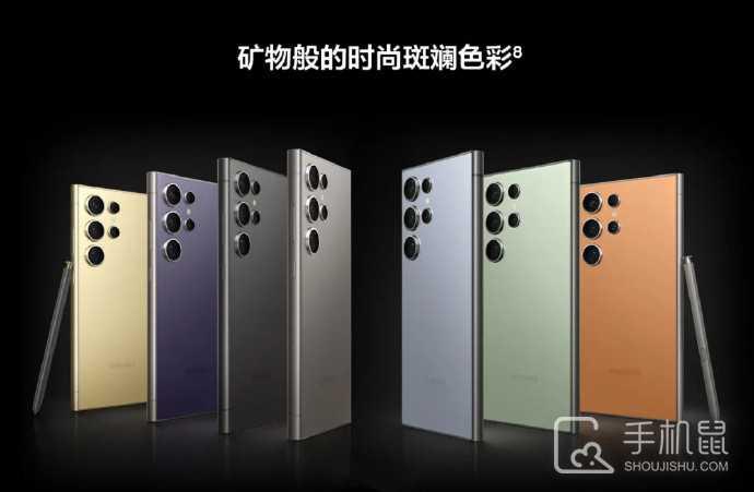 三星GalaxyS24Ultra手写笔支持悬空操作吗?三星GalaxyS24Ultra手写笔有悬空操作功能吗